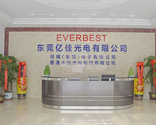 液晶屏显示模块 液晶屏显示模块