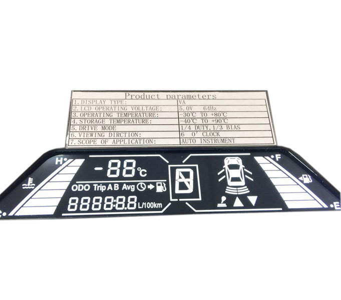 液晶屏厂家 液晶屏厂家