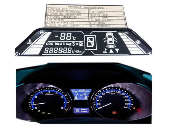 液晶屏厂家 液晶屏厂家