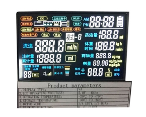 液晶屏厂家 液晶屏厂家