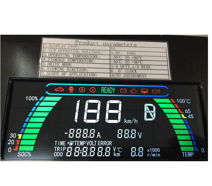 液晶屏显示模块 液晶屏显示模块