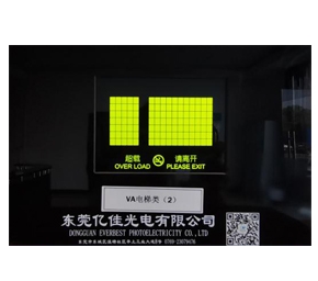 液晶屏显示模块 液晶屏显示模块