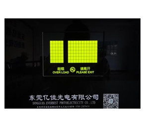 液晶屏显示模块 液晶屏显示模块