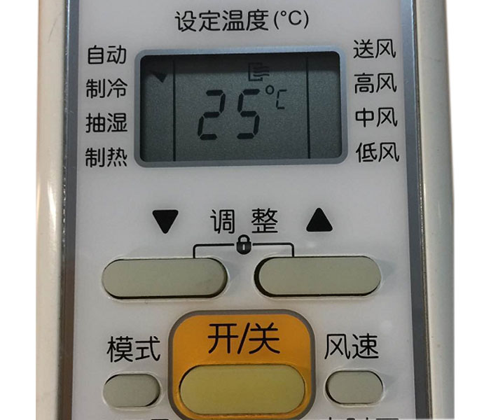 LCD液晶屏 LCD液晶屏