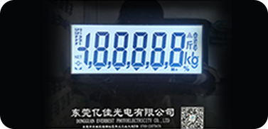 液晶屏显示模块 液晶屏显示模块