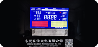 液晶屏显示模块 液晶屏显示模块