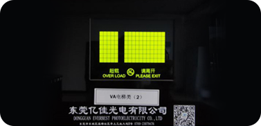 液晶屏显示模块 液晶屏显示模块