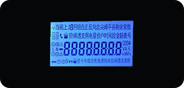 液晶屏显示模块 液晶屏显示模块